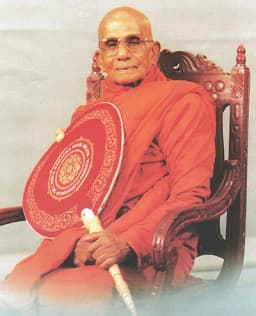Most Ven. Wevaldeniya Medhalankara Mahanayaka Thero